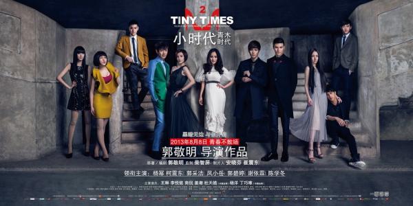 魏玛李斯特音乐学院理工科文凭证书